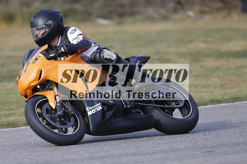 /48 03.10.2026  Speer Racing ADR/Gruppe gruen/227